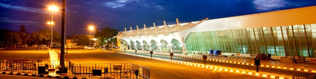 Airport in Coimbatore