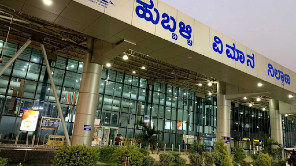 Airport in Hubli