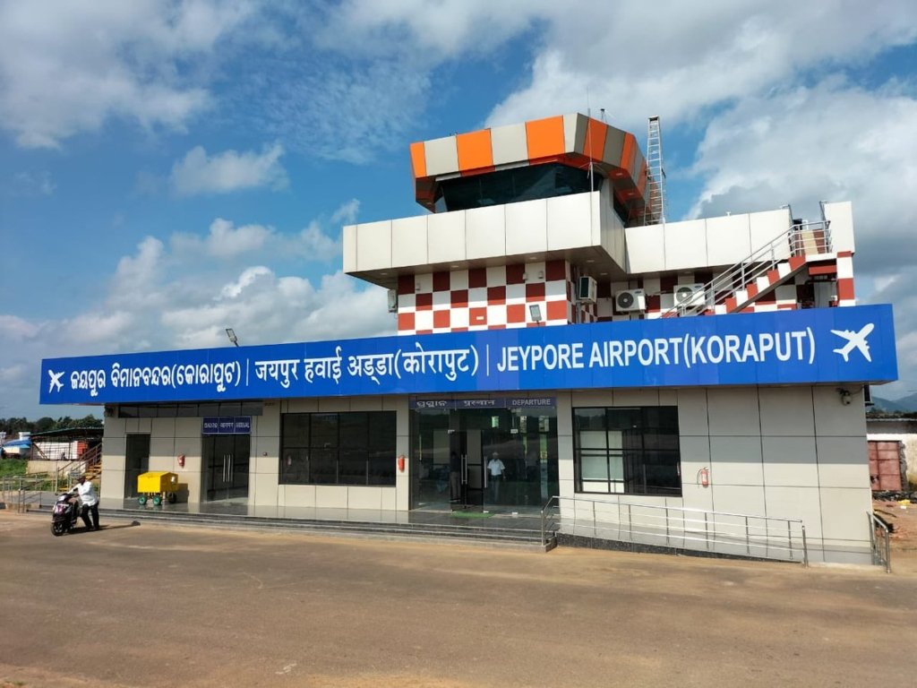 Jeypore Airport Expansion