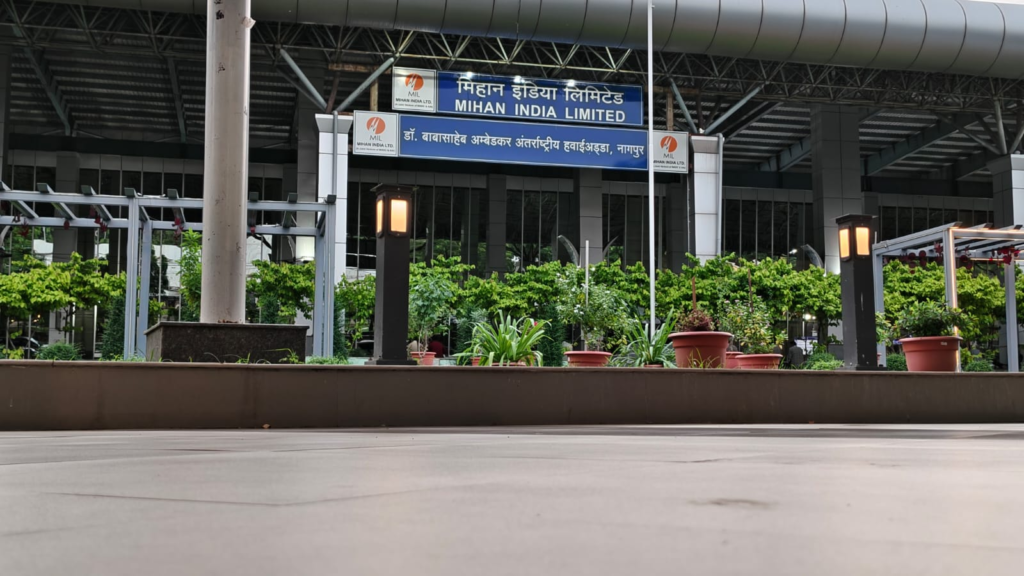 Nagpur International Airport