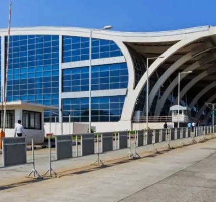 Daman Airport