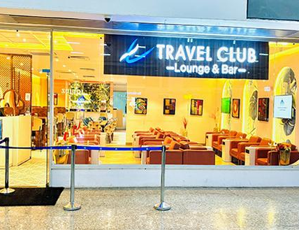Goa Airport Lounge