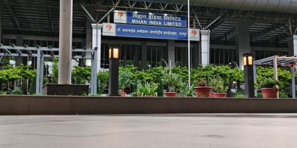 Nagpur International Airport