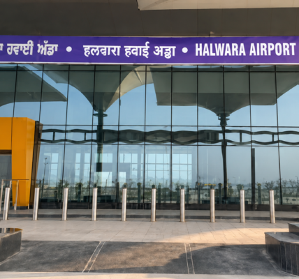 Halwara Airport