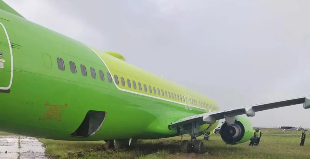 S7 Airlines Boeing 737-800