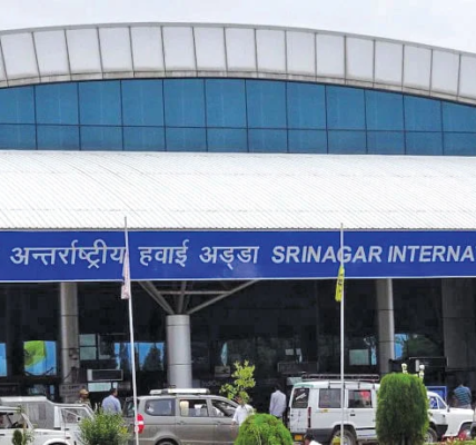 Srinagar Airport to Begin Runway Closures from July 2026, Full Shutdown Planned from October