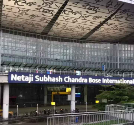 Kolkata Airport