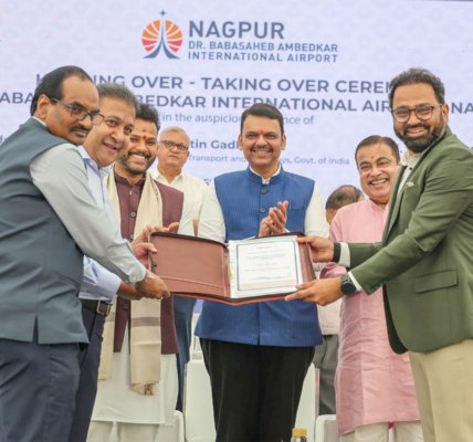 GMR Airports Expands Portfolio with Addition of Nagpur Airport