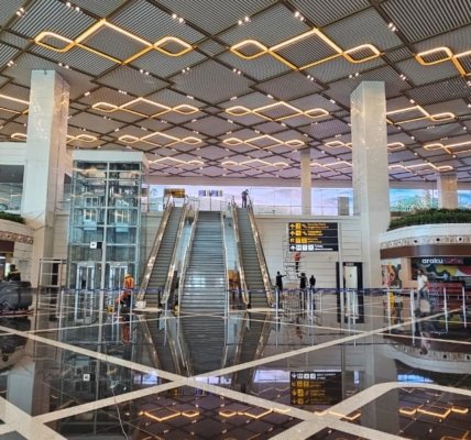 PM Modi to Inaugurate Alluri Sitarama Raju International Airport on August 1
