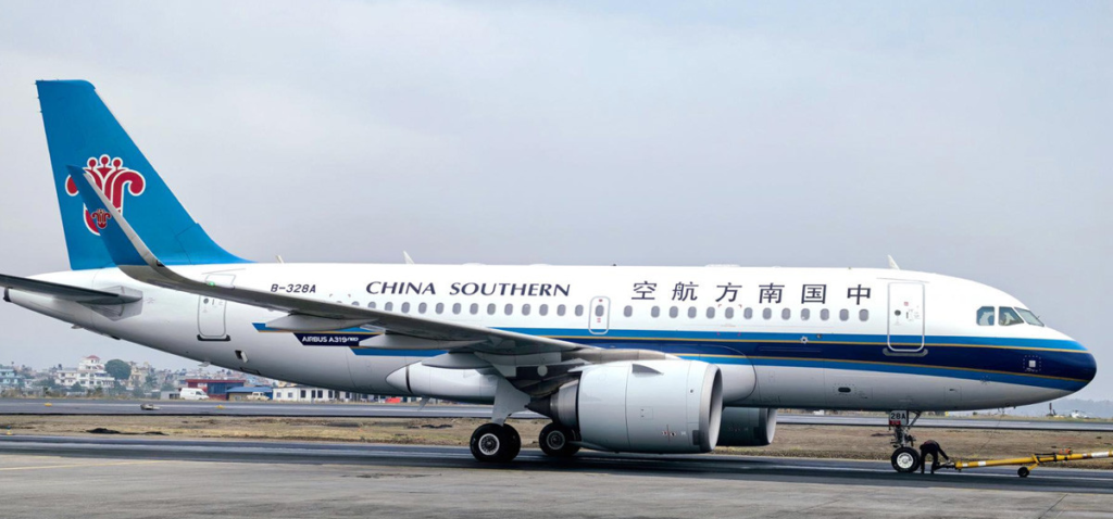 Lucknow Airport News: China Southern Airlines Flight Makes Historic First Landing After Kathmandu Weather Diversion