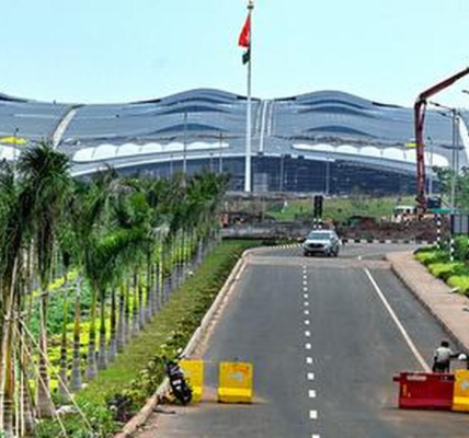 Bhogapuram Airport News: User Development Fee to Be Charged After Operations Begin