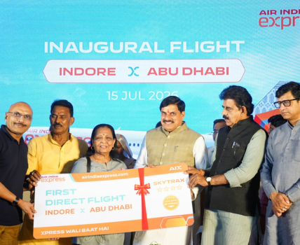 Indore Airport News: Madhya Pradesh Launches First International Flight to Abu Dhabi
