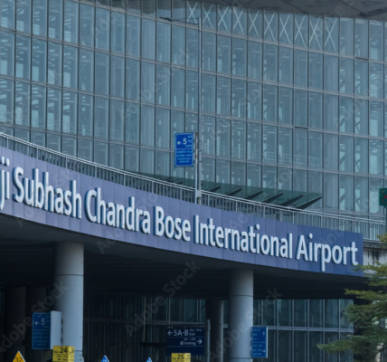 Kolkata Second Airport News