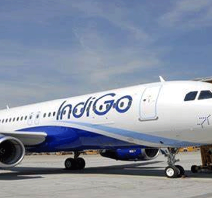 IndiGo,