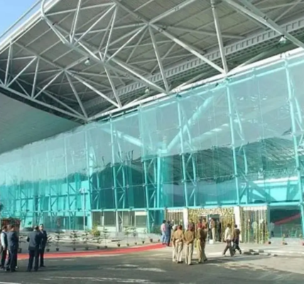 Amritsar Airport News