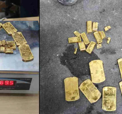 869.5 Grams of Gold Seized From Electric Scooter