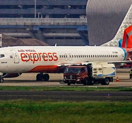 Kochi-Abu Dhabi Flight Turns Back After Engine Warning