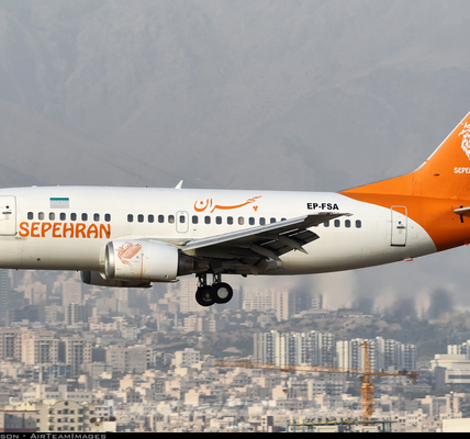 Boeing 737 Makes Emergency Landing After Tyre Trouble