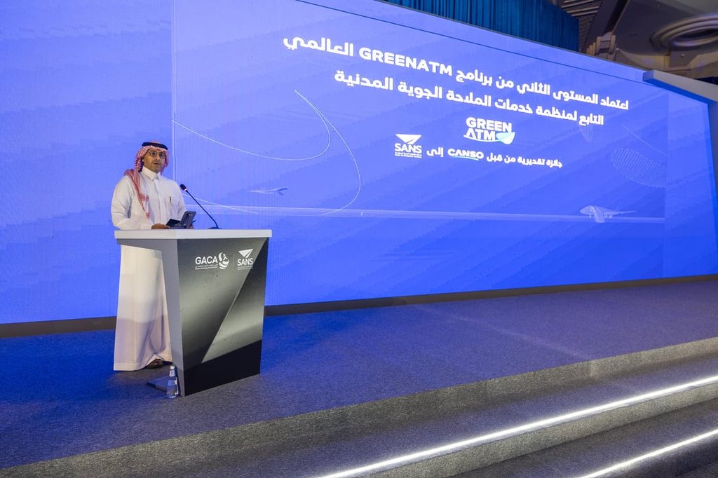 Saudi Air Navigation Services (SANS) Achieves Level 2 Accreditation in CANSO’s GreenATM Programme