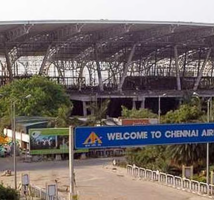 Phase II Terminal Expansion Under Review