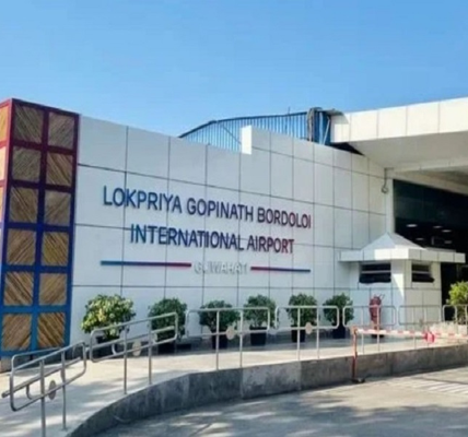 Approved as Export Point for Agarwood