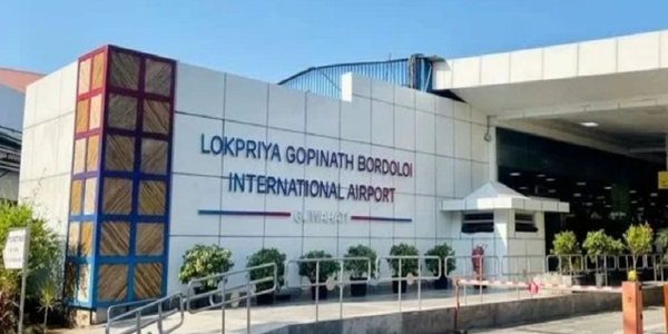 Approved as Export Point for Agarwood