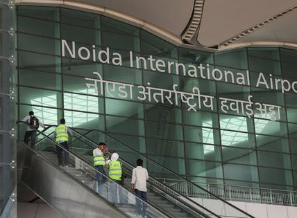 Jewar Airport Renamed Narendra Modi International Airport