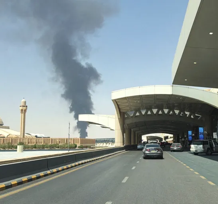 Riyadh Airport News: India Says Attacks on Civilians Cannot Be Accepted
