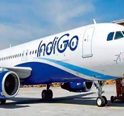 Passenger Tries to Open Emergency Exit Door Before Take-Off in Hyderabad